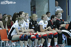 pic_gal/Juniorinnen EM-Qualifikation/Deutschland - Niederlande/_thb_IMG_7942.jpg